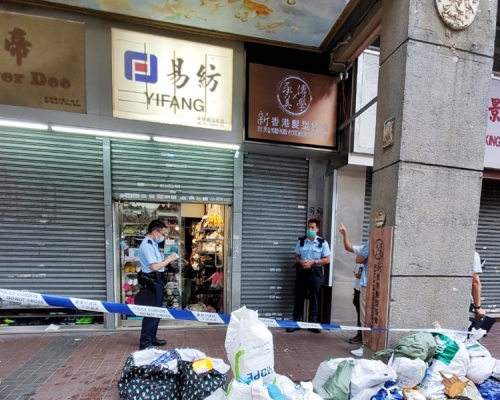旺角汝州街3號地下一間時裝店發生傷人案。
