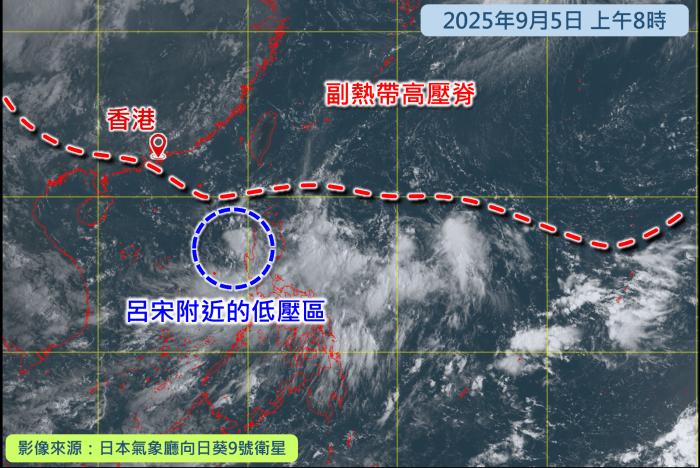今早上午8時的衛星雲圖。天文台天氣隨筆 今早上午8時的衛星雲圖。天文台天氣隨筆