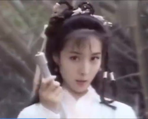 朱茵版「黃蓉」被換上了楊冪的臉。(網圖)