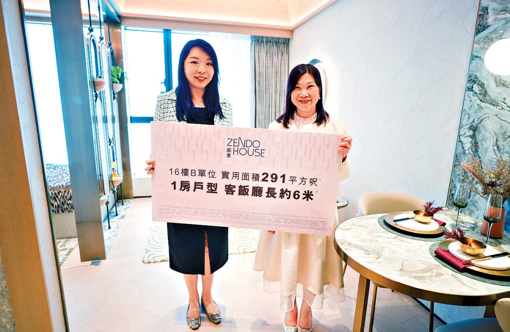 華懋封海倫（圖左）昨表示，瑜意預計在48小時內開價，首批單位不少於50伙。