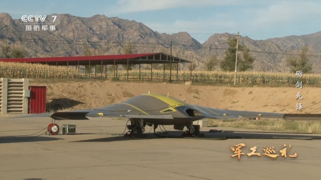 國產無人偵察機「天鷹」首飛成功影片首度公開。（央視影片）