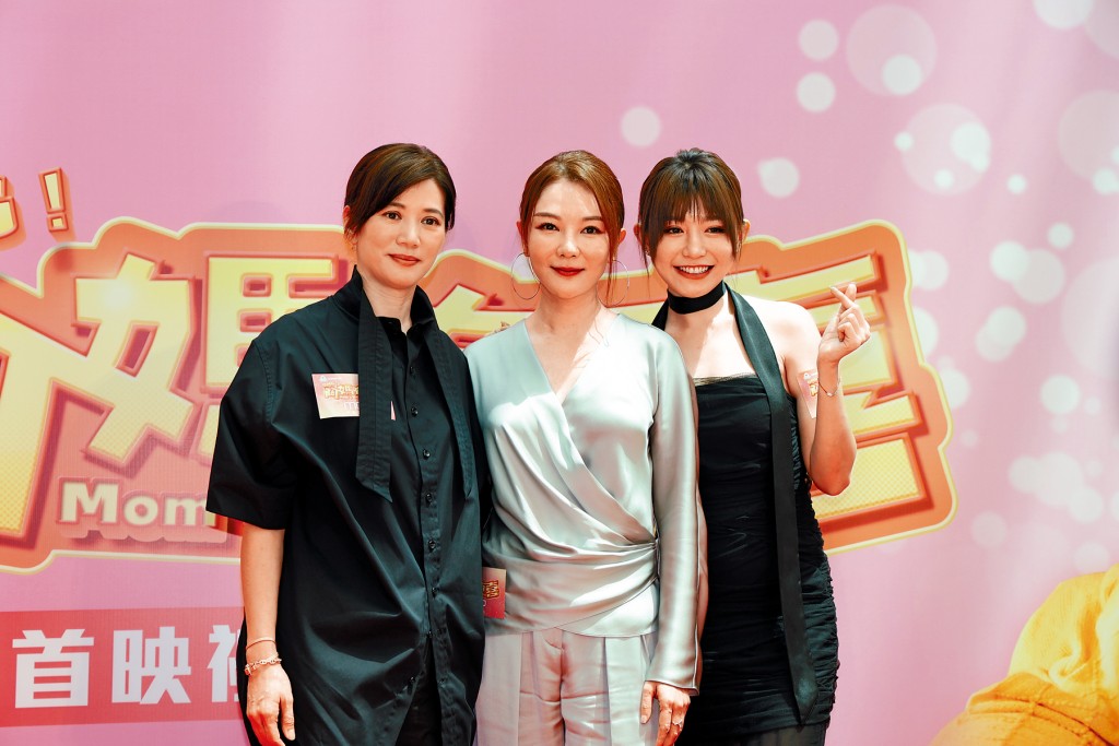 (左起)靚靚、Miko及童繽毓三位美女齊出席《OMG!