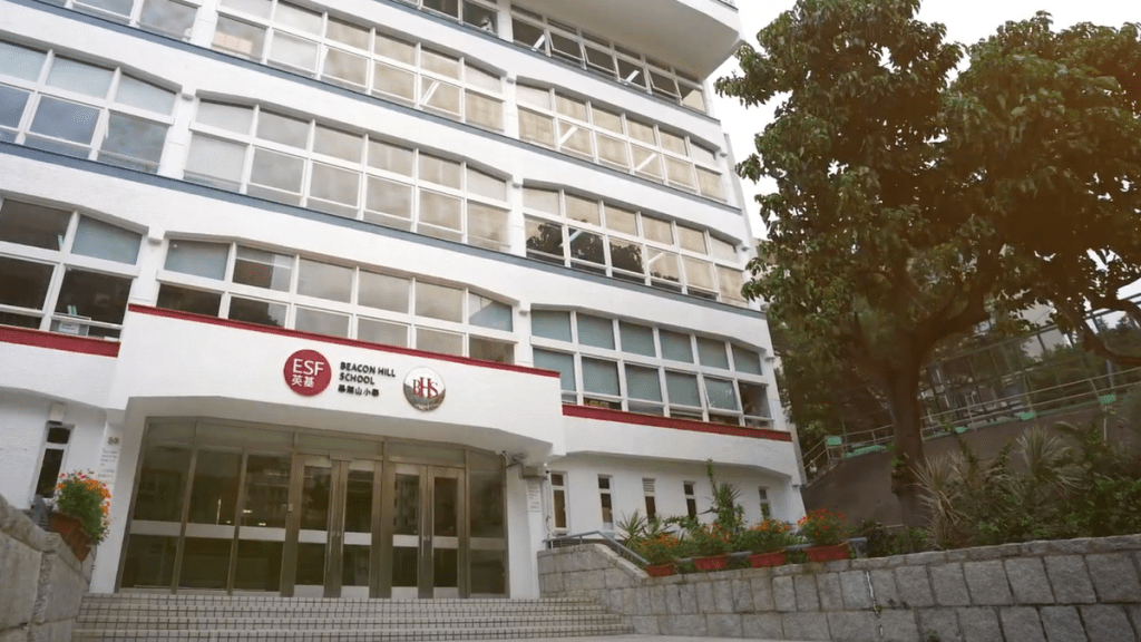 九龍塘畢架山小學爆發個案涉及22名學童。網上圖片
