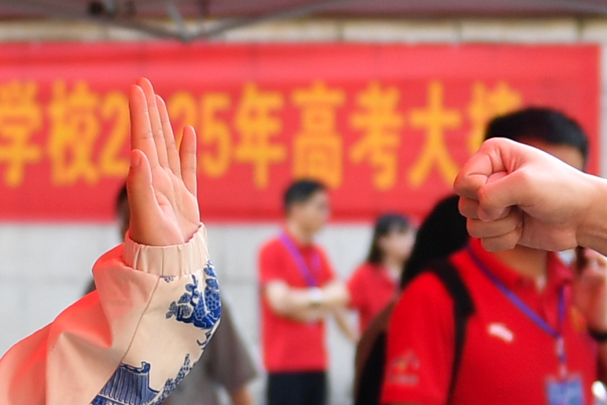 全國卷一作文題衝上微博熱搜，多人抱怨太難「看不懂」。新華社