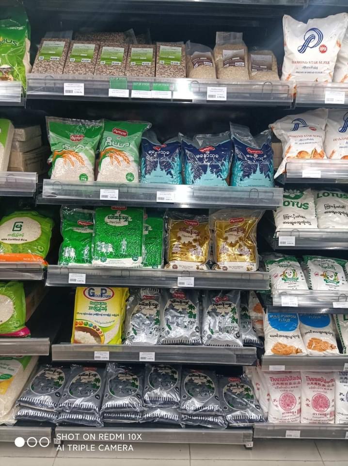 緬甸Aeon Orange於6月28日才剛發布照片，宣傳店內的米。facebook