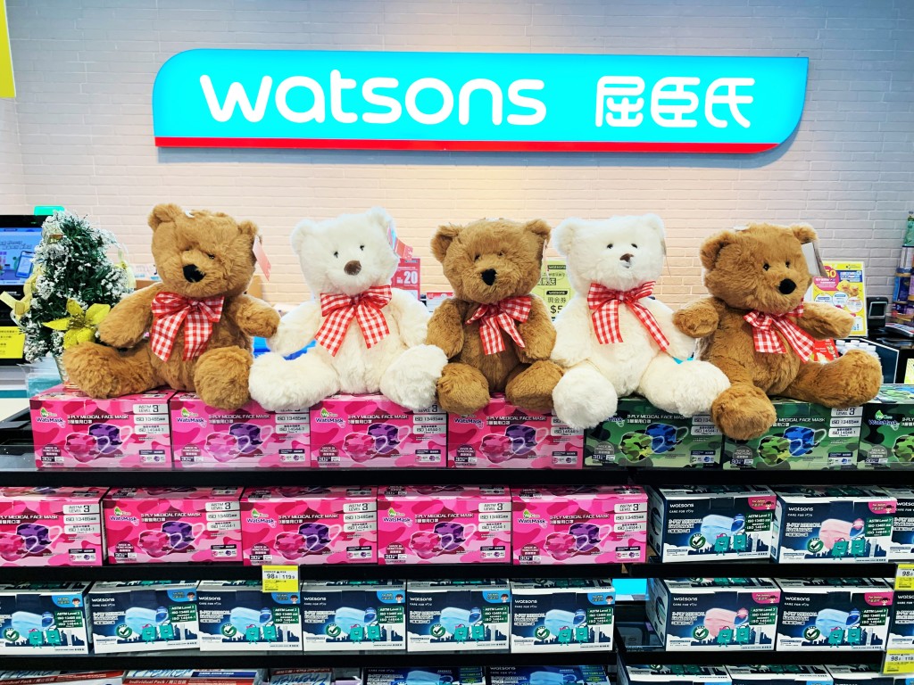 每售出一只慈善熊，屈臣氏捐出5元给凝动香港体育基金。