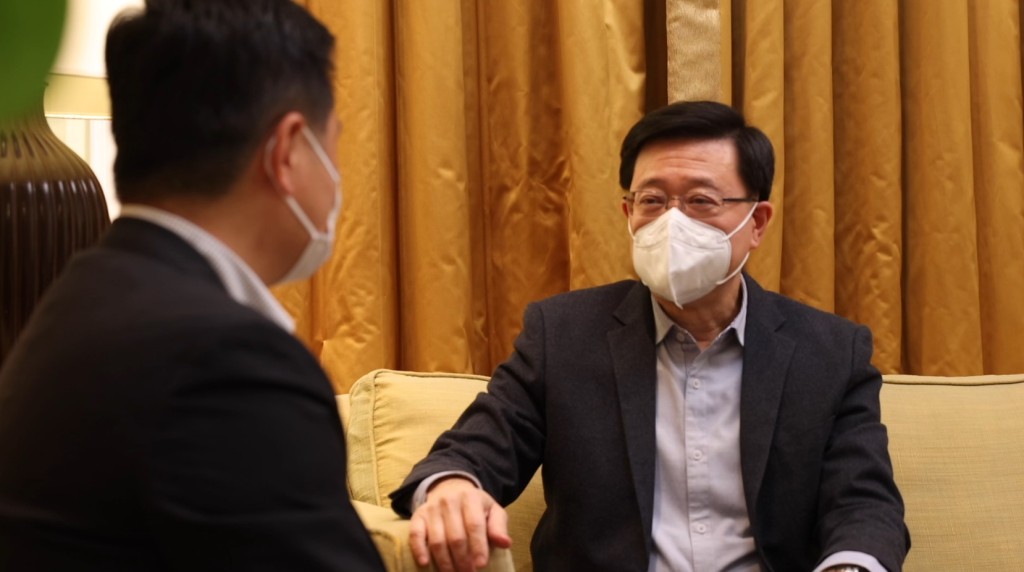 李家超委任黄元山为「特首政策组」组长。（李家超fb片段截图）