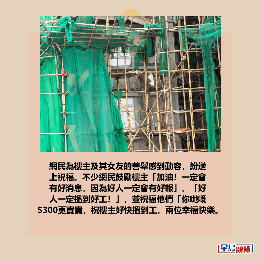 。資料圖片 。資料圖片