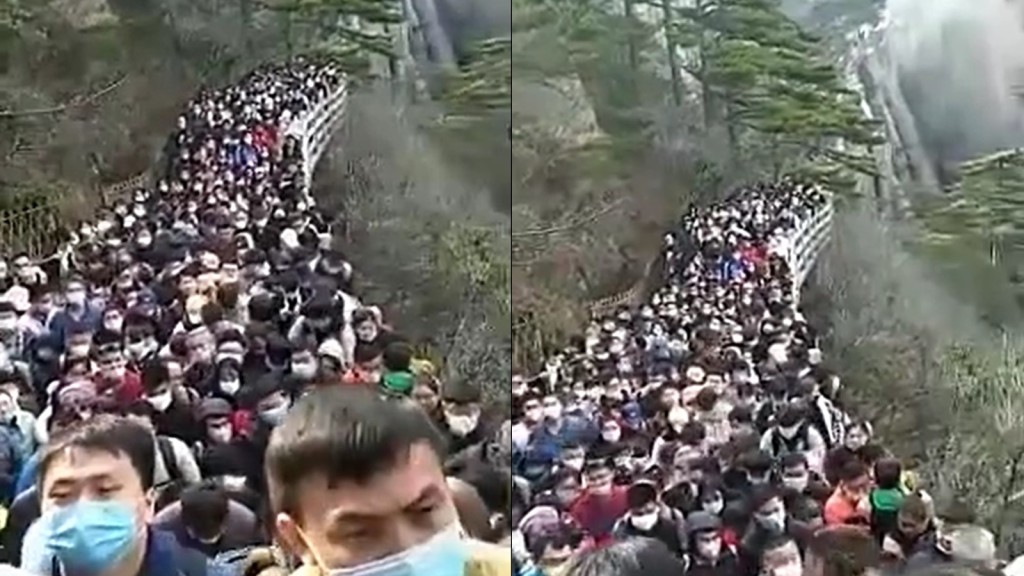 安徽黃山遊客太多，人群被堵塞在山上。網上圖片