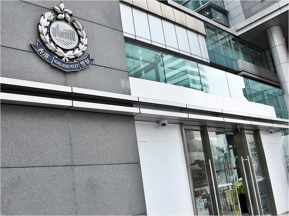 警方拘捕8人,涉嫌「串謀偽造帳目」,當中包括上市公司前主席及高層。資料圖片