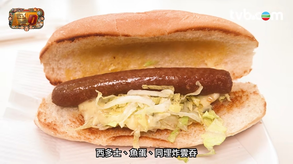 熱狗。 熱狗。