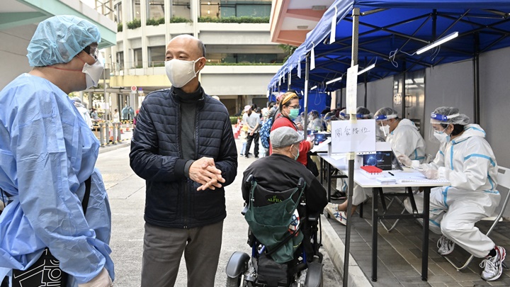 政府新聞處圖片