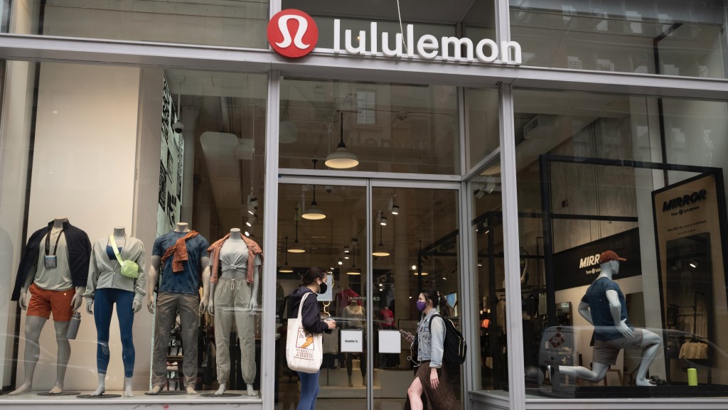Lululemon紐約分店。 美聯社