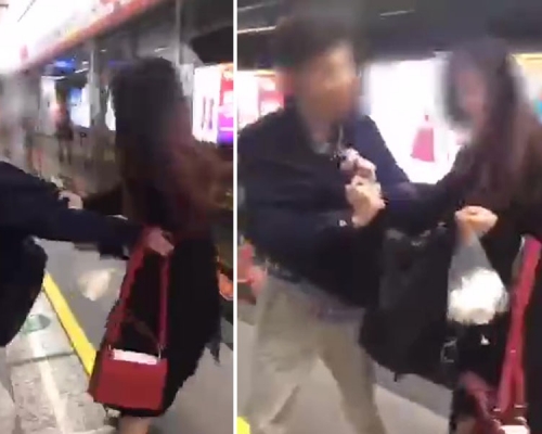 薄女士抓住一男子大喊：「今天我抓住你就不會放的，你手機都碰到我大腿內側了」。（網圖）