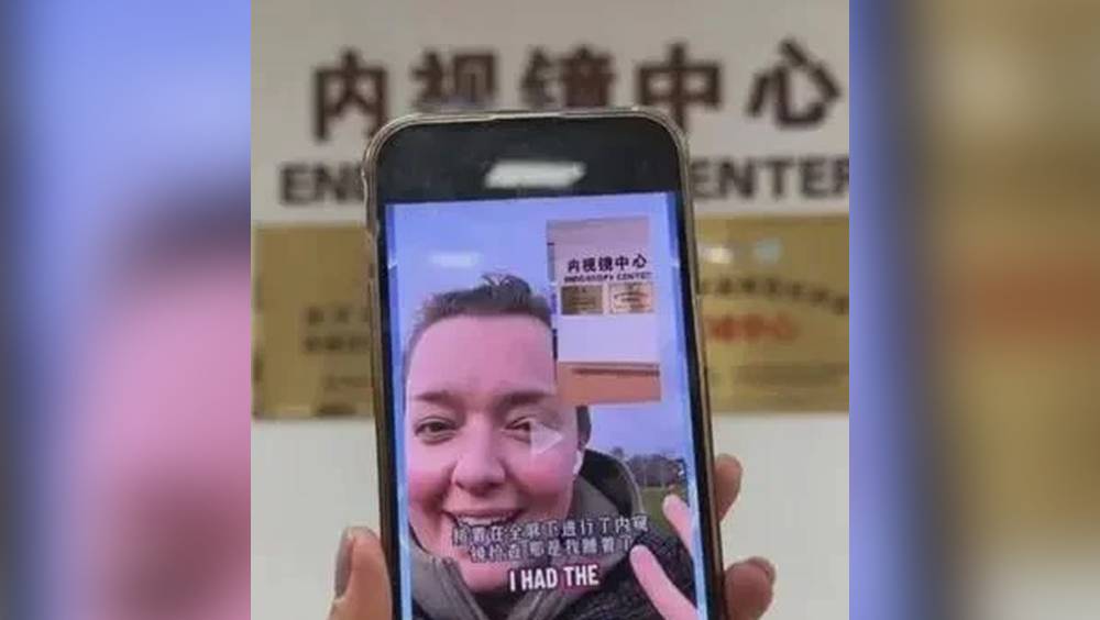 英國網紅艾米拍片分享中國看病經歷。北京青年報