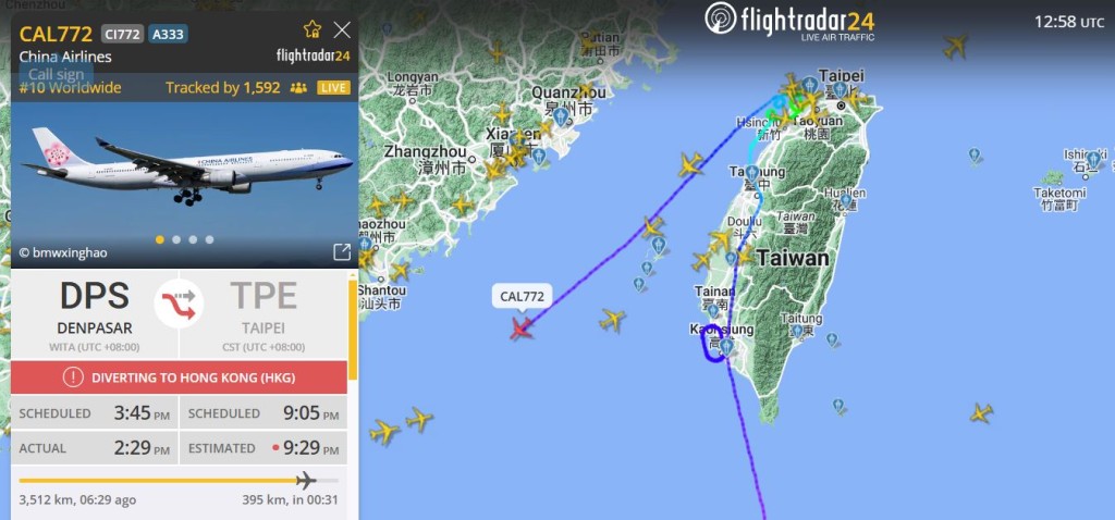 华航登巴萨飞台北客机转降香港。Flightradar24