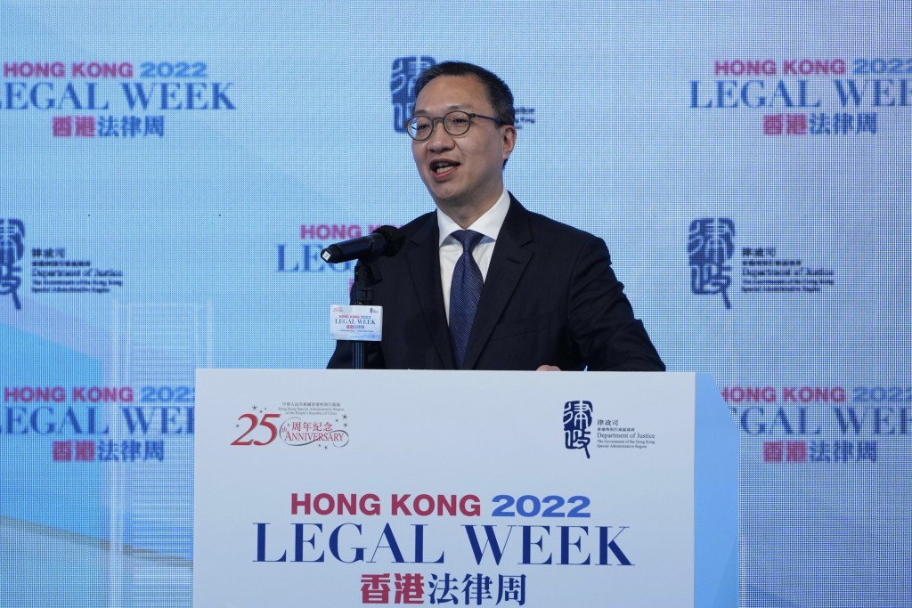 林定国出席香港法律周2022的闭幕活动。苏正谦摄