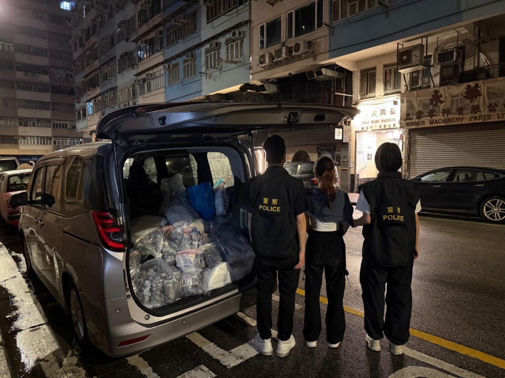被捕女子。警方圖片 被捕女子。警方圖片