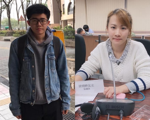 洪駿軒、梁翊婷。FB圖片