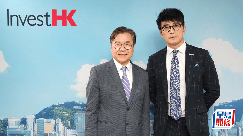 港府頻出訪宣傳「黃金大計」 投資署：各國央行分散風險唯一選擇