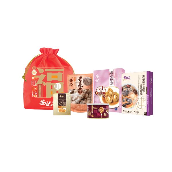 安記鮑魚福袋/原價$409、特價$258,包羅即食溏心鮑魚、居酒紅燒鮑魚、金牌厚花菇、鮑魚味元貝XO醬及黑蒜蟲草花螺片燉烏雞湯。購物滿指定金額,送安記溏心雙喜鮑(內附鮑魚麵)一盒 。 安記鮑魚福袋/原價$409、特價$258,包羅即食溏心鮑魚、居酒紅燒鮑魚、金牌厚花菇、鮑魚味元貝XO醬及黑蒜蟲草花螺片燉烏雞湯。購物滿指定金額,送安記溏心雙喜鮑(內附鮑魚麵)一盒 。