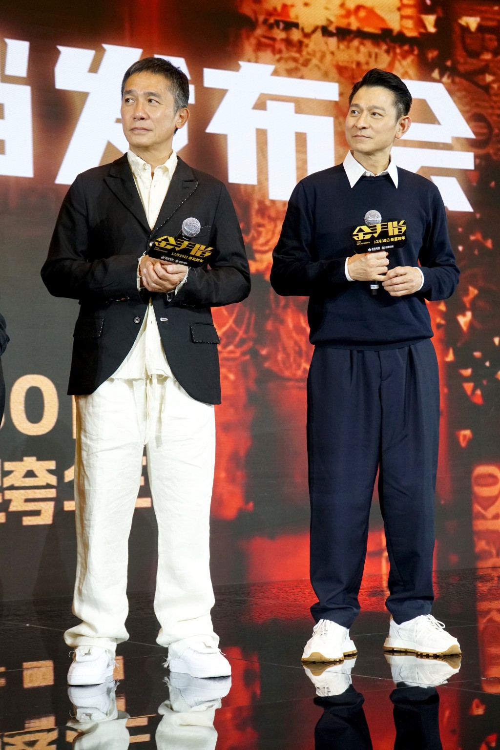 两位影帝在发布会上直言今次拍摄相当开心，梁朝伟更指双方合作近40年，视刘德华是最佳搭档。