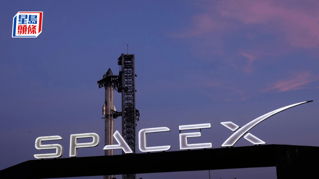 SpaceX據報擬推星鏈移動通訊 與美國電訊營商直接競爭