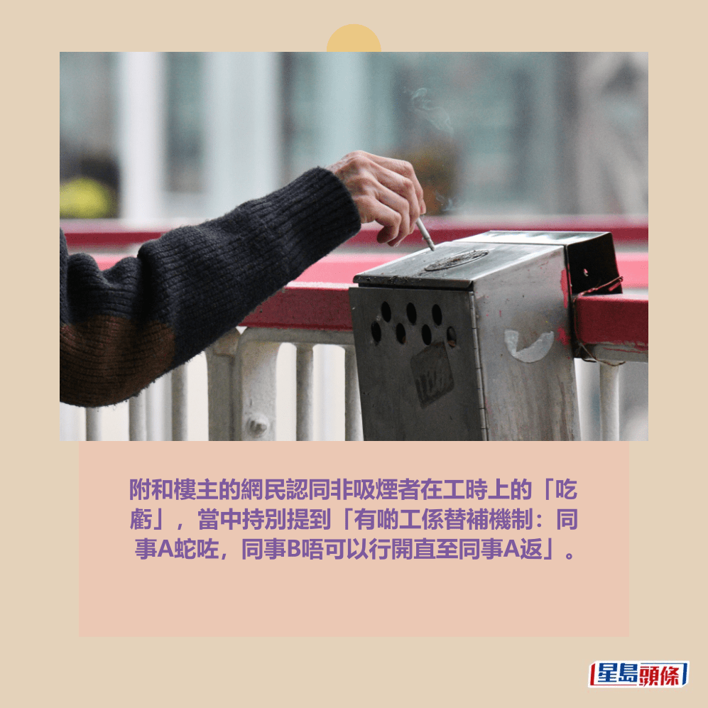 。資料圖片 。資料圖片