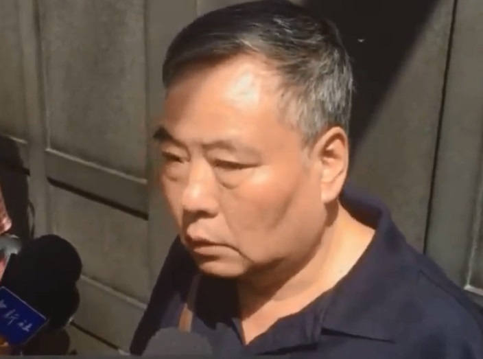 死者父親。網圖