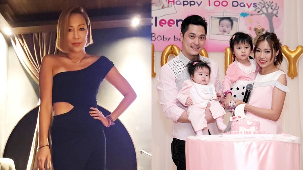 42歲落選港姐關伊彤親證離婚結束14年婚姻    被嘲「乜水」霸氣反擊：唔知就唔使留言    