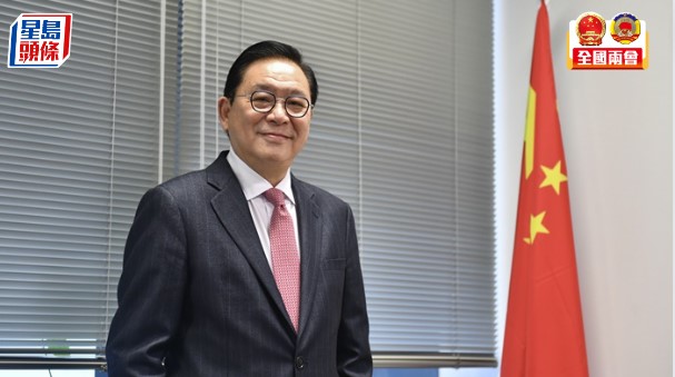林健鋒熱烈恭賀習近平再次全票當選國家主席及中央軍委主席。