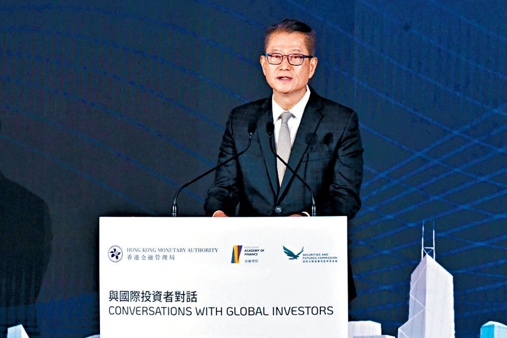 陳茂波指出，AI將是金融、物流、醫療等領域的驅動力。