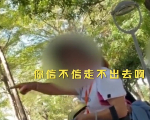遊客在鼓浪嶼遭導遊恐嚇。(網圖)