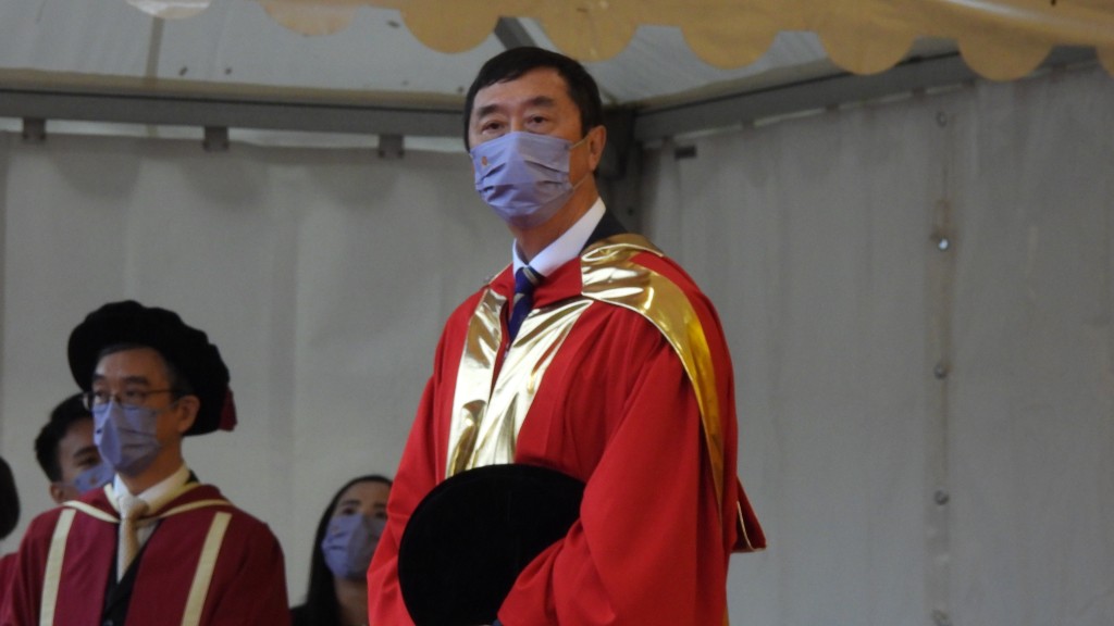 中大前校長沈祖堯獲頒榮譽博士學位。