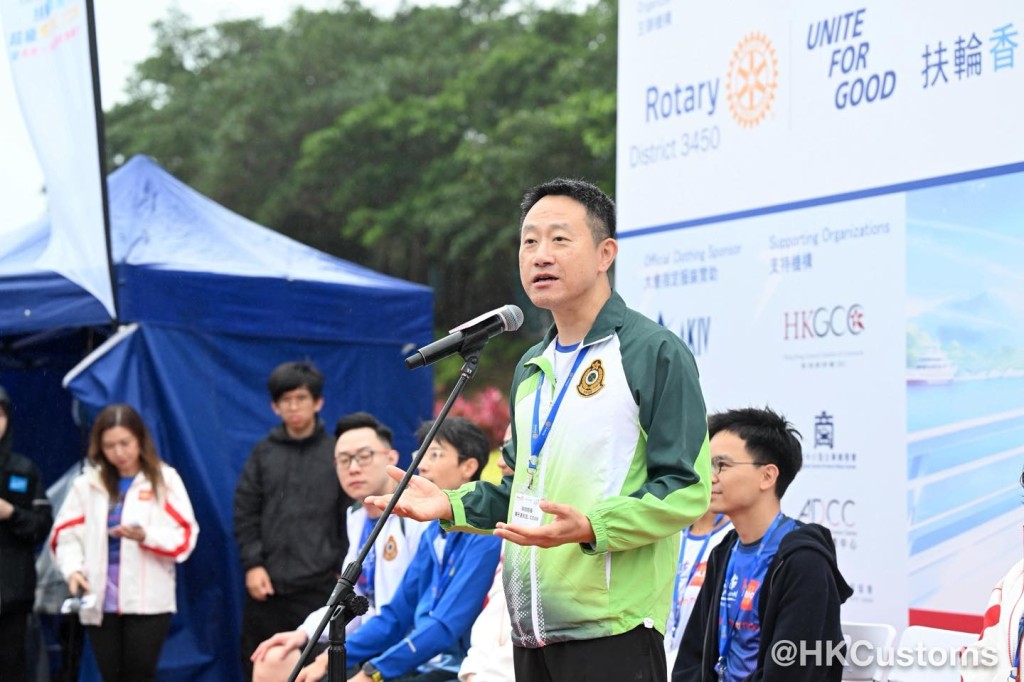 香港海關關長陳子達擔任主禮嘉賓。