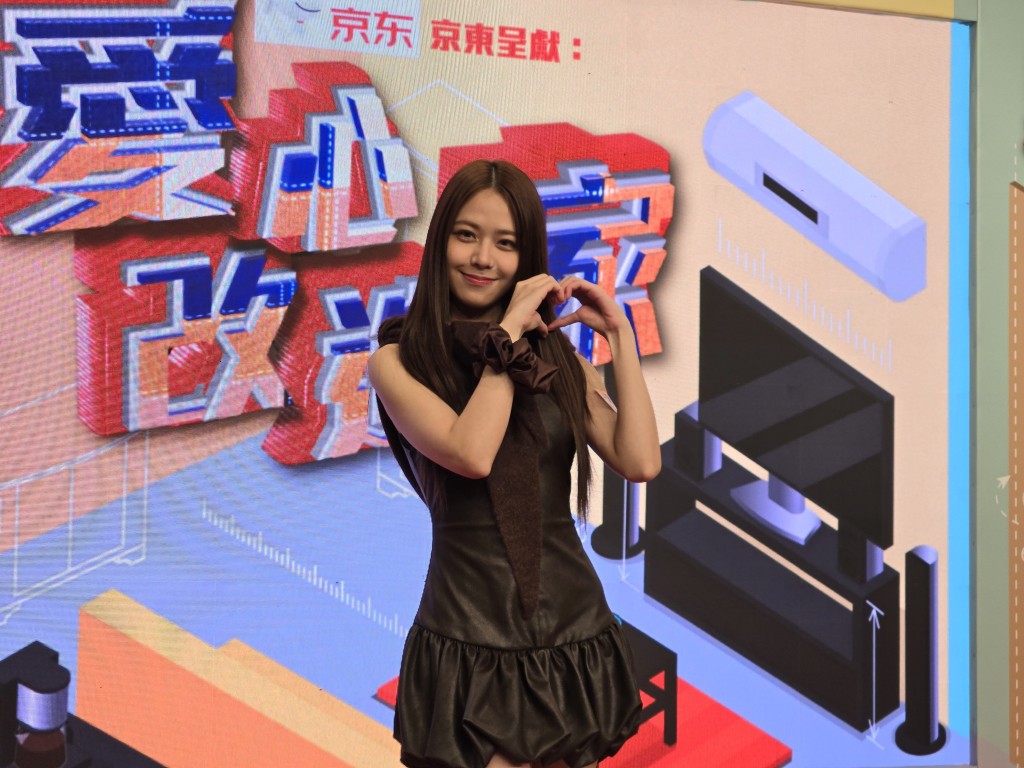 她表示不介意成大家話題。
