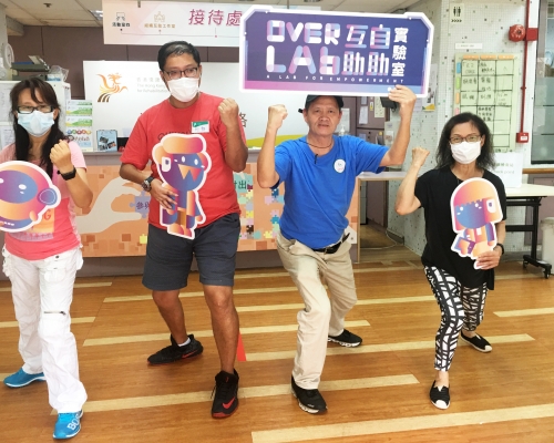 OverLab Hero 以共享經濟概念向病患會員伸出援手。 OverLab Hero圖 