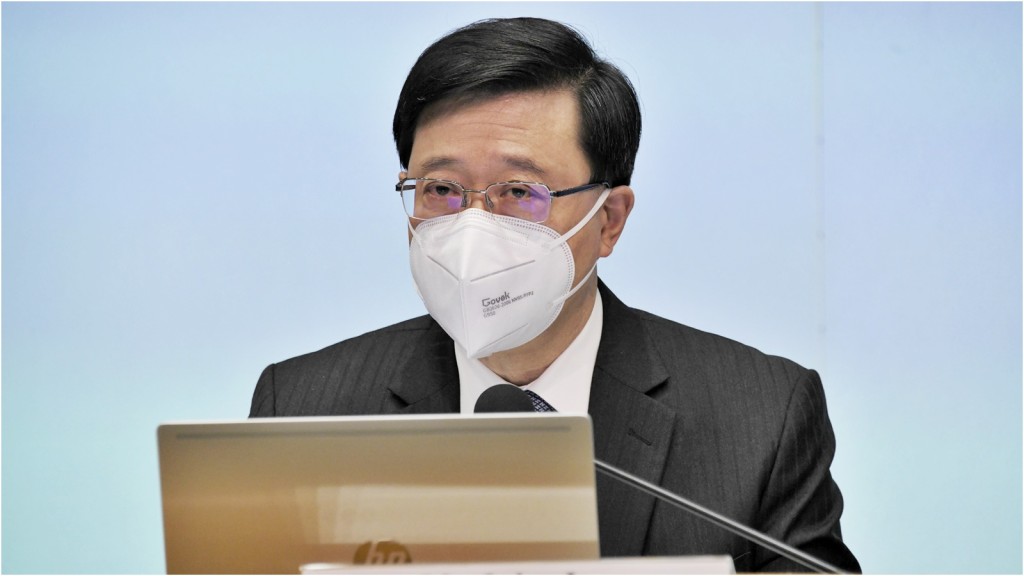 國安委由行政長官李家超擔任主席。資料圖片