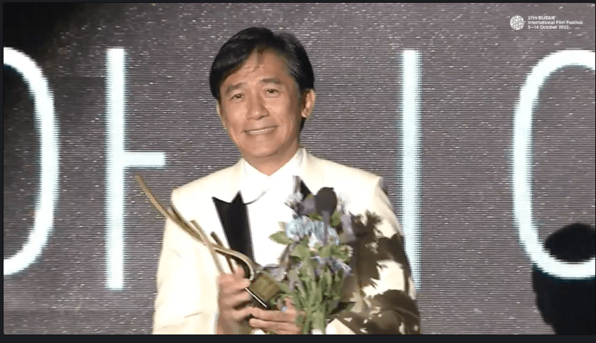 梁朝伟去年10月获“第28届釜山国际电影节”颁发亚洲电影人奖。