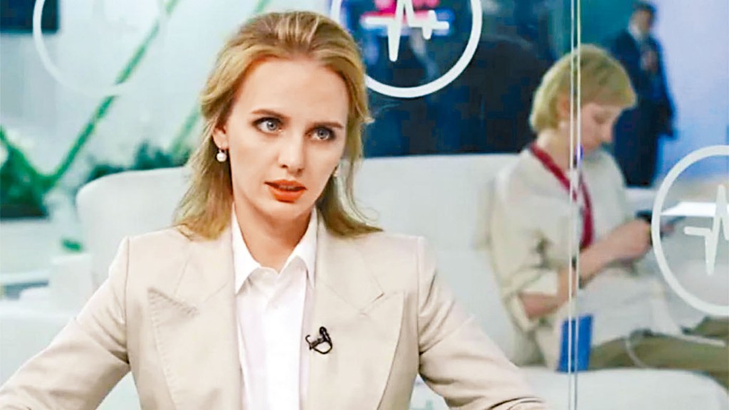 普京長女瑪麗亞。　