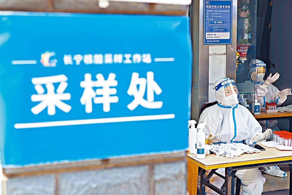 上海只能查到七月以後的核酸結果，避免歧視新冠康復者。