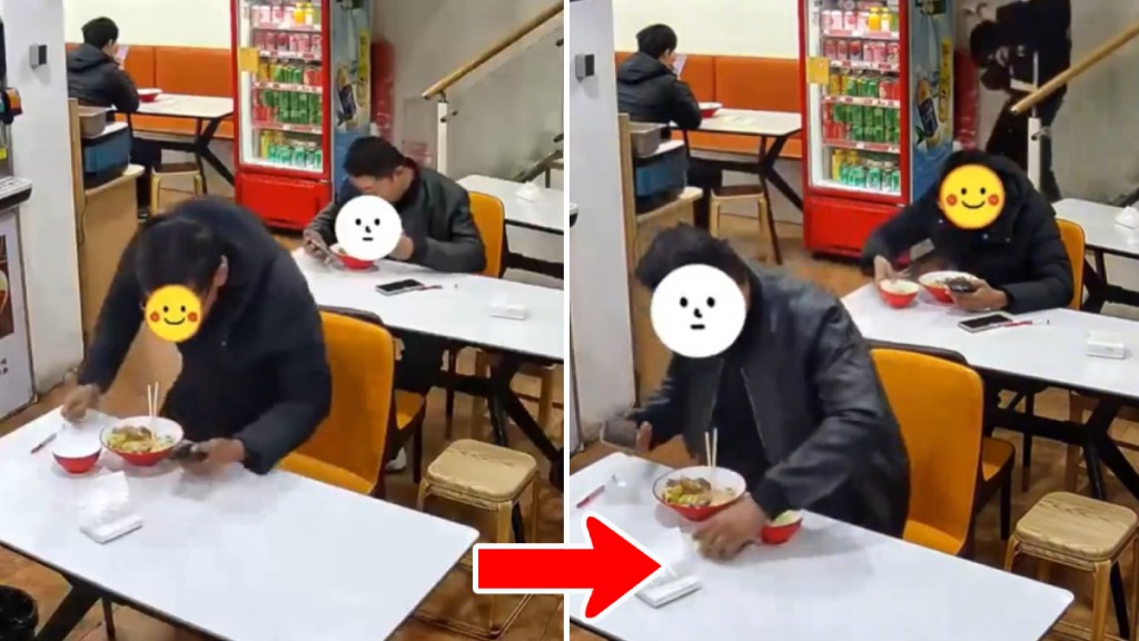 兩男子離座後未有察覺跟對方互換座位。