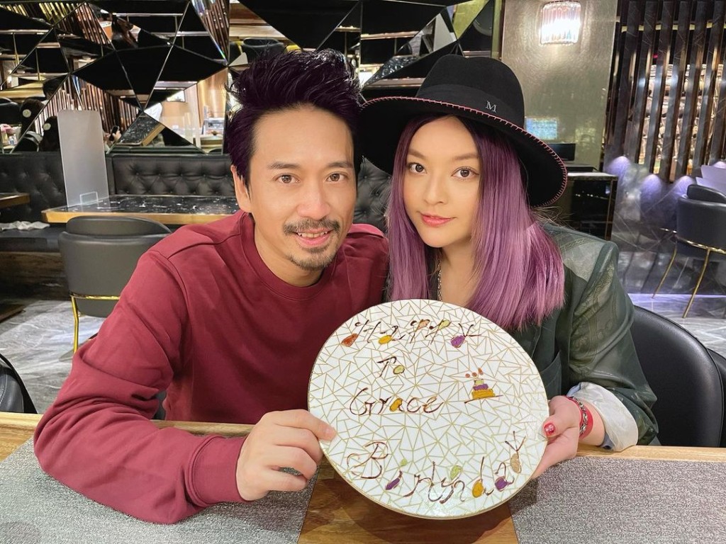 Eric和Grace與糖妹今年認識。