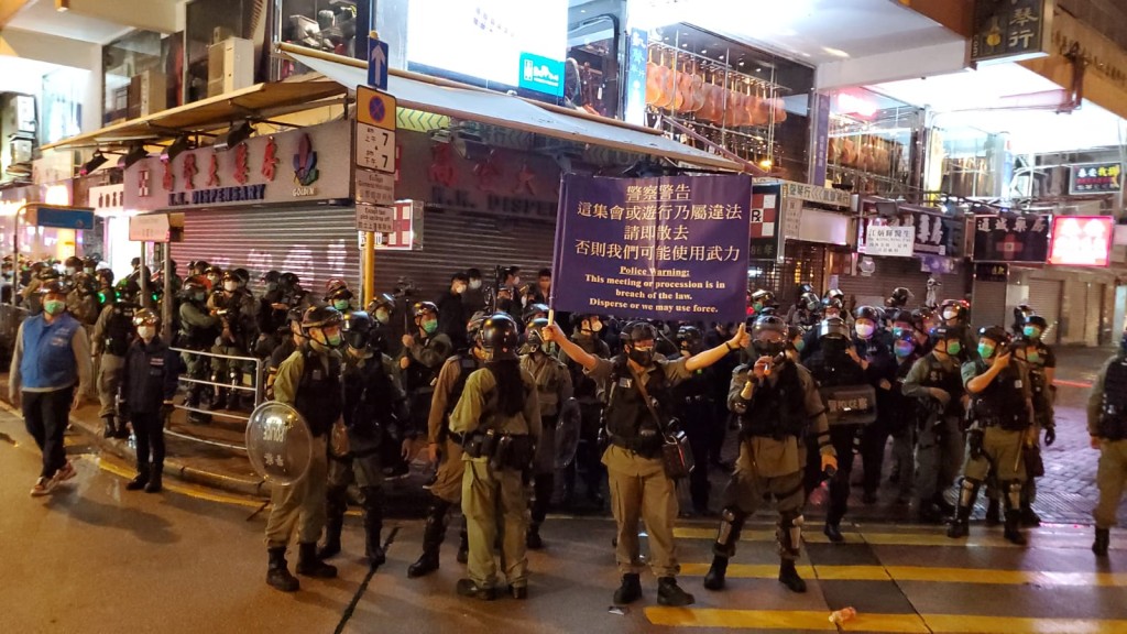 新確診警長曾參與3月31日旺角行動。資料圖片