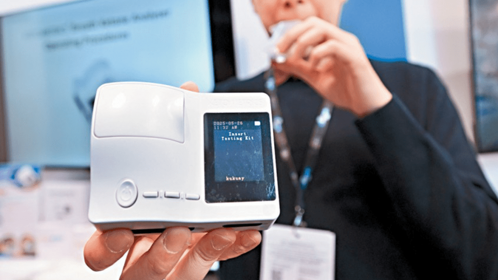 無痛檢測成糖尿病患者福音 港企推非侵入式兼便攜產品 「開發歷時達8年」