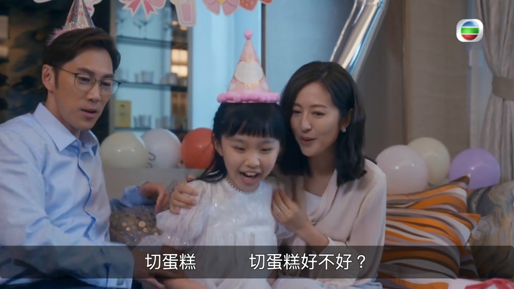 昨晚（11日）最新出場的角色是陳瀅為她女兒補習的趙太，而飾演她丈夫的就是麥秋成。