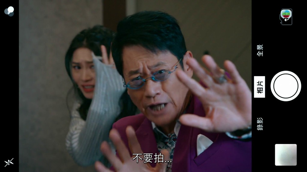 https://image.hkhl.hk/f/1024p0/0x0/100/none/702fee6a2ba702191a20f97950166187/2025-01/15_2_6.jpg
