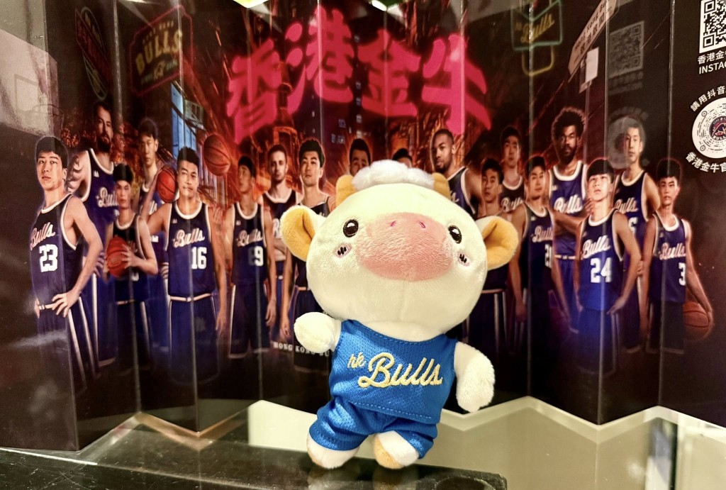 NBL賽事，「香港金牛」主場迎戰「安徽皖江龍」。