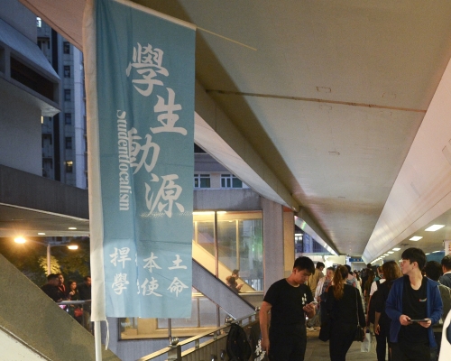 「學生動源」聲稱廣東及福建執法部門人員滋擾家屬。網上圖片