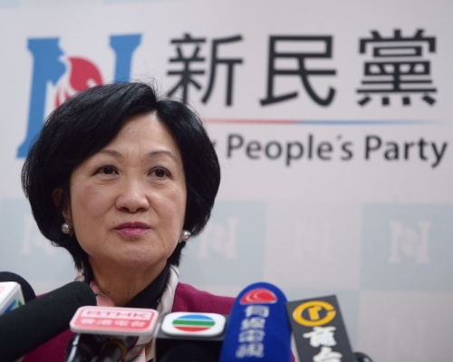 葉劉指,未必有新民黨成員加入行會。